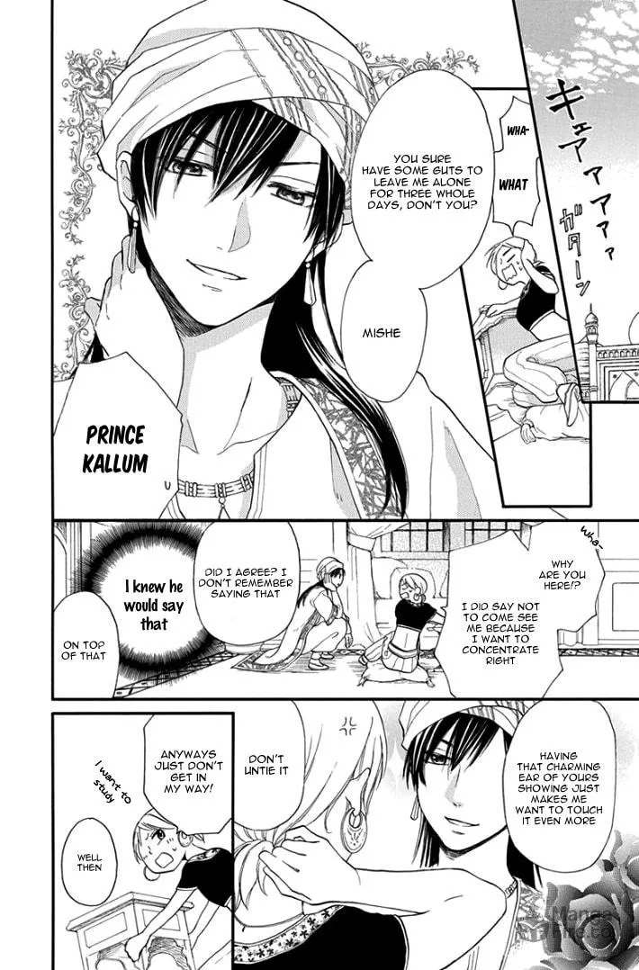 Read Harem in the desert chapter 30 image 9 on Lezhin