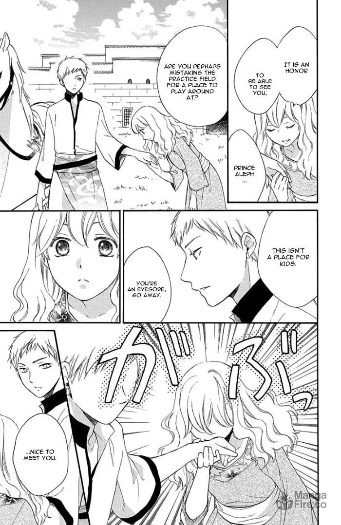Read Harem in the desert chapter 31 image 11 on Lezhin