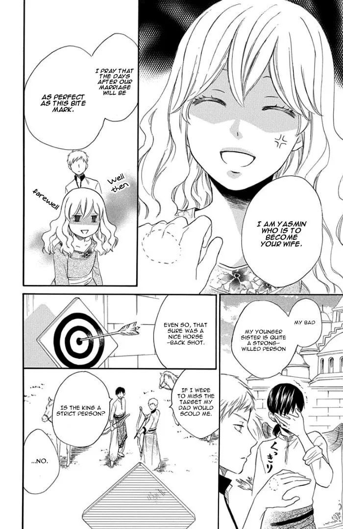 Read Harem in the desert chapter 31 image 12 on Lezhin