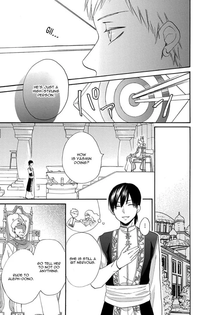 Read Harem in the desert chapter 31 image 13 on Lezhin