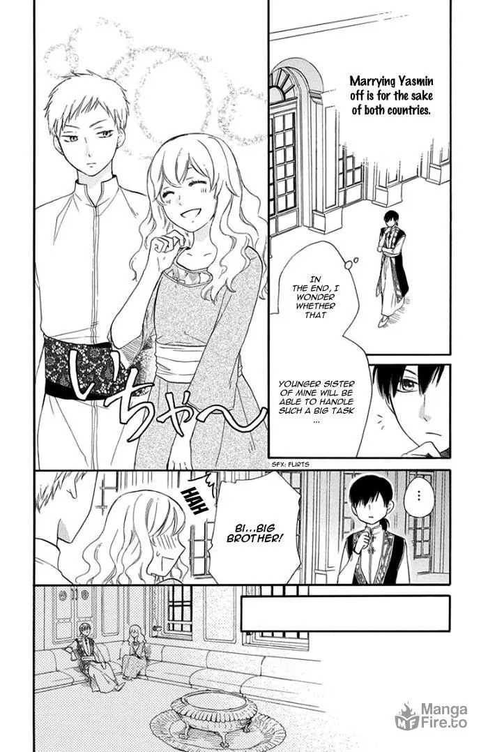 Read Harem in the desert chapter 31 image 14 on Lezhin