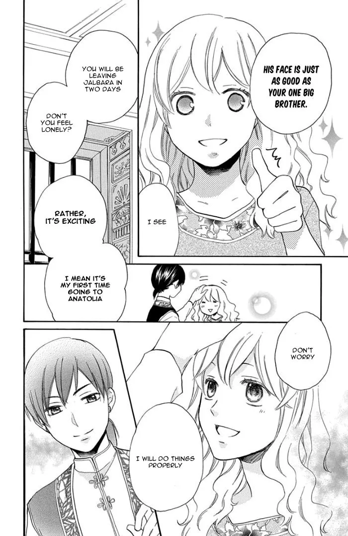 Read Harem in the desert chapter 31 image 16 on Lezhin