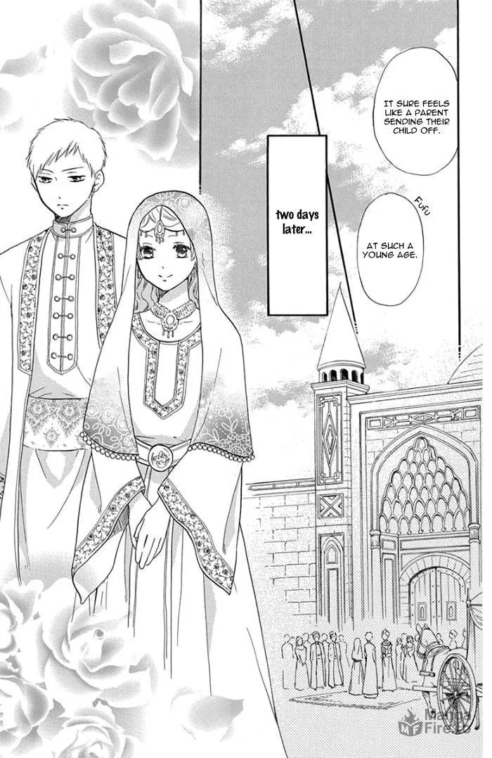 Read Harem in the desert chapter 31 image 17 on Lezhin