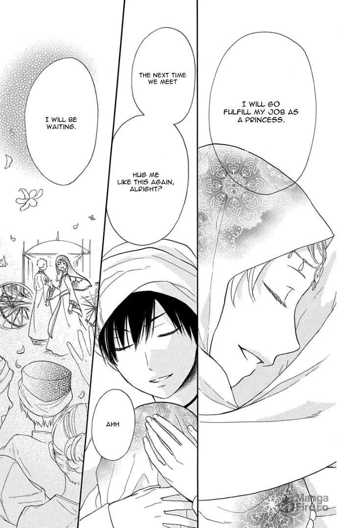 Read Harem in the desert chapter 31 image 19 on Lezhin