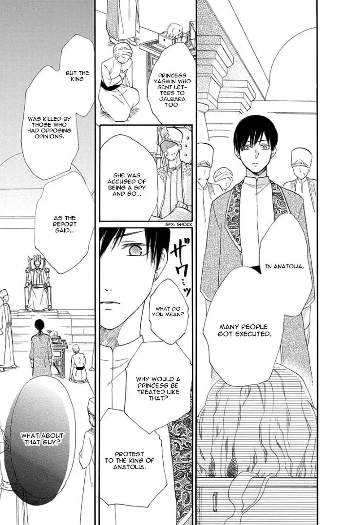 Read Harem in the desert chapter 31 image 21 on Lezhin