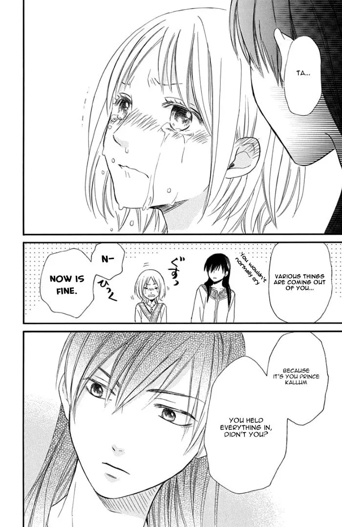 Read Harem in the desert chapter 31 image 25 on Lezhin