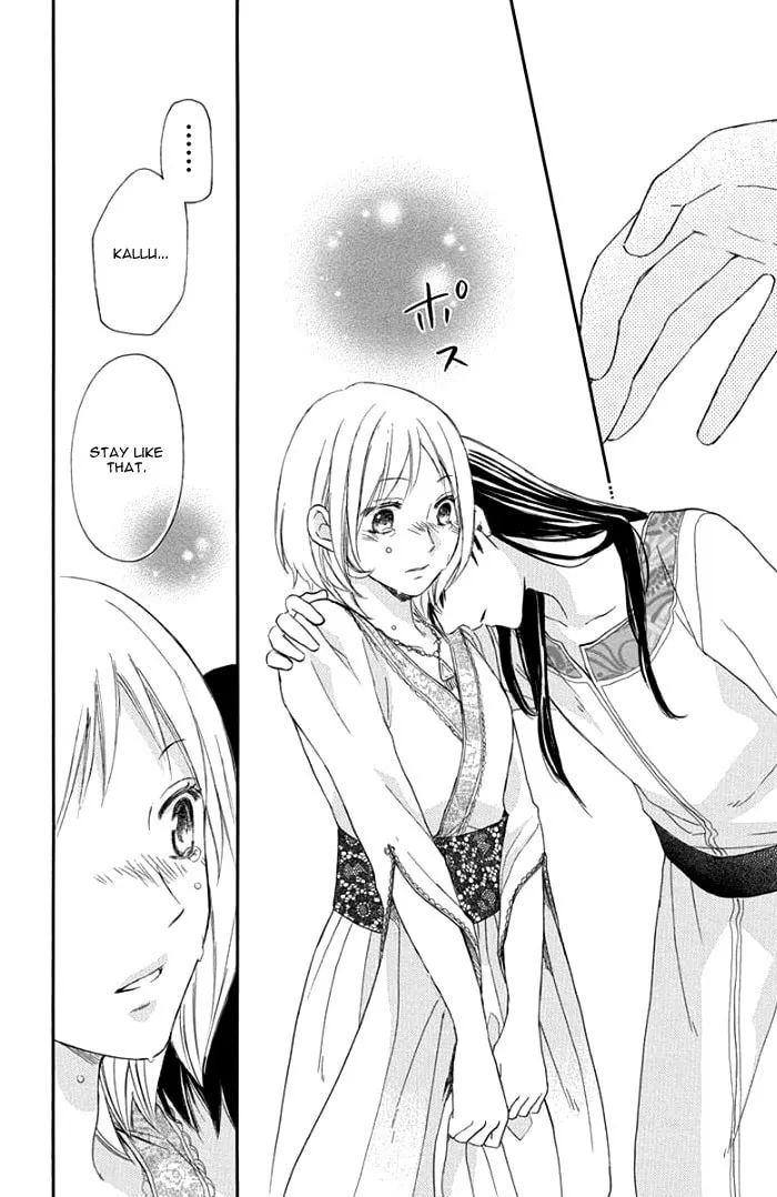 Read Harem in the desert chapter 31 image 27 on Lezhin