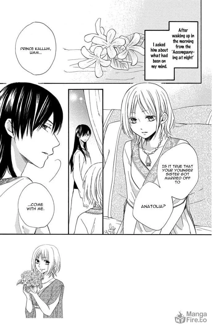 Read Harem in the desert chapter 31 image 4 on Lezhin