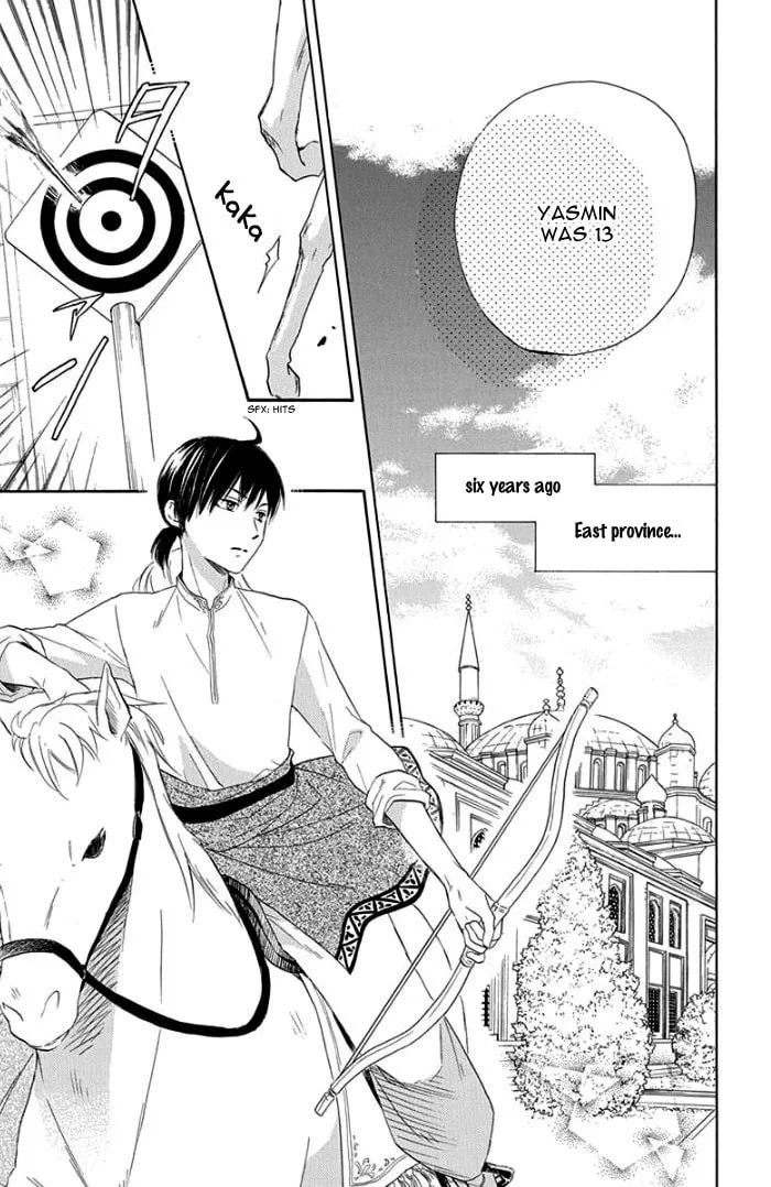 Read Harem in the desert chapter 31 image 7 on Lezhin