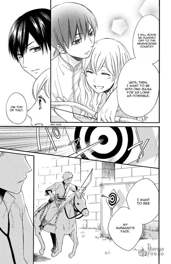 Read Harem in the desert chapter 31 image 9 on Lezhin