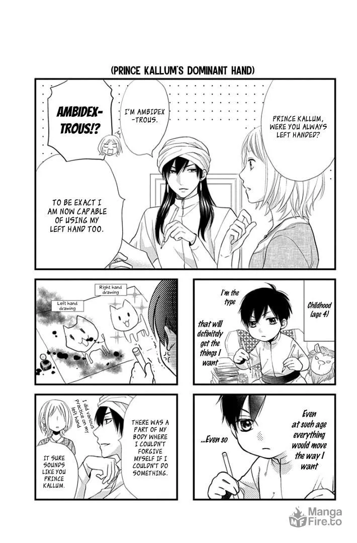 Read Harem in the desert chapter 32.2 image 4 on Lezhin