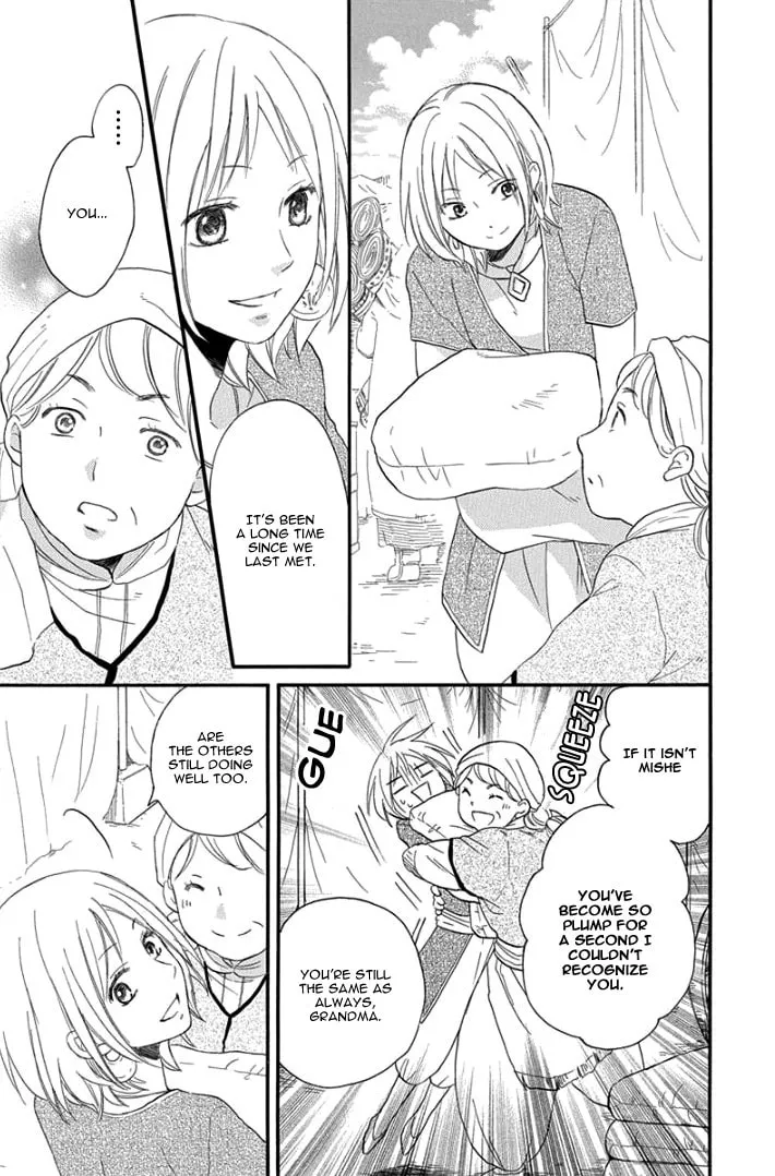 Read Harem in the desert chapter 32 image 10 on Lezhin
