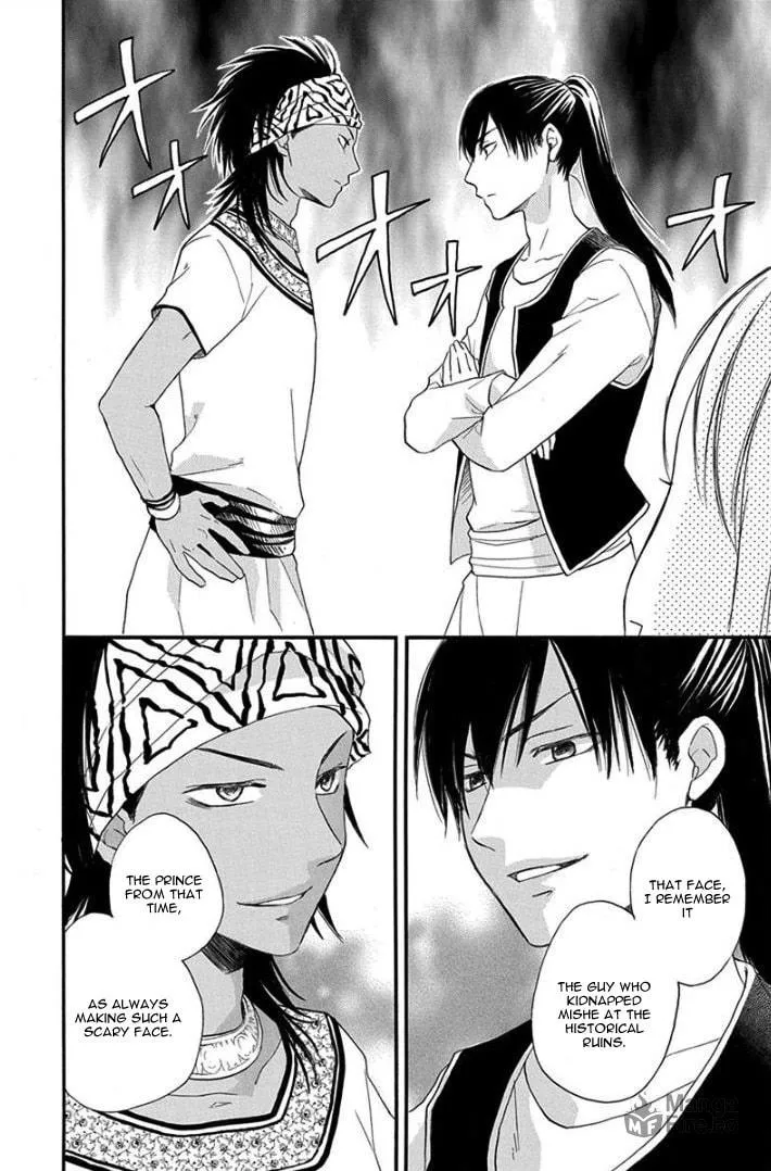 Read Harem in the desert chapter 32 image 11 on Lezhin