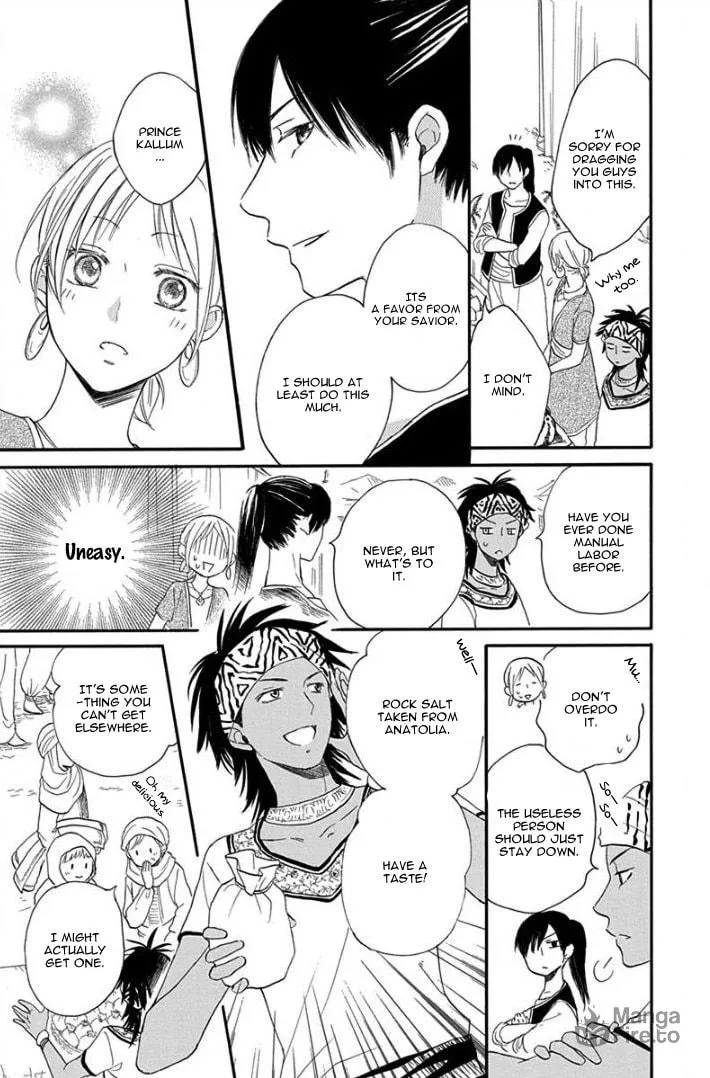 Read Harem in the desert chapter 32 image 14 on Lezhin