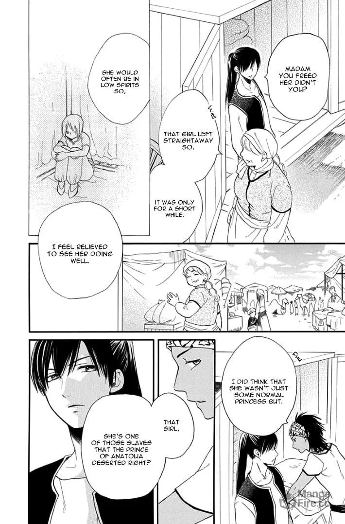Read Harem in the desert chapter 32 image 19 on Lezhin