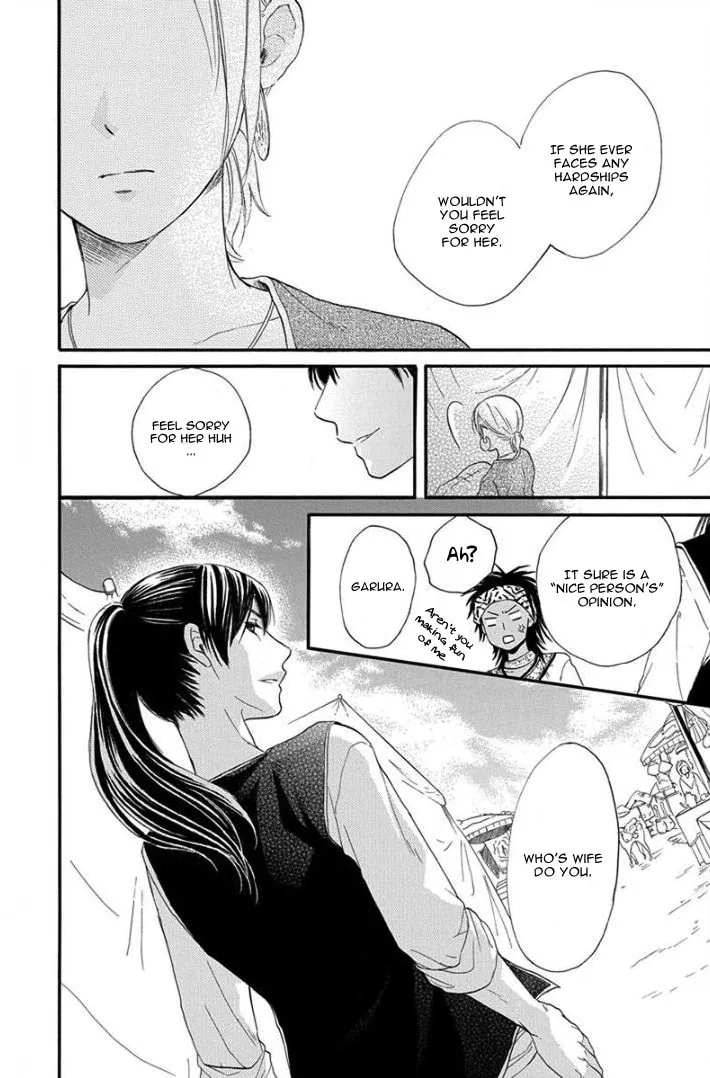 Read Harem in the desert chapter 32 image 21 on Lezhin