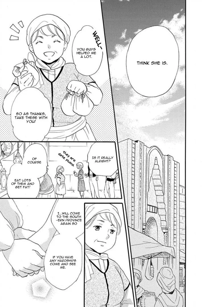 Read Harem in the desert chapter 32 image 22 on Lezhin