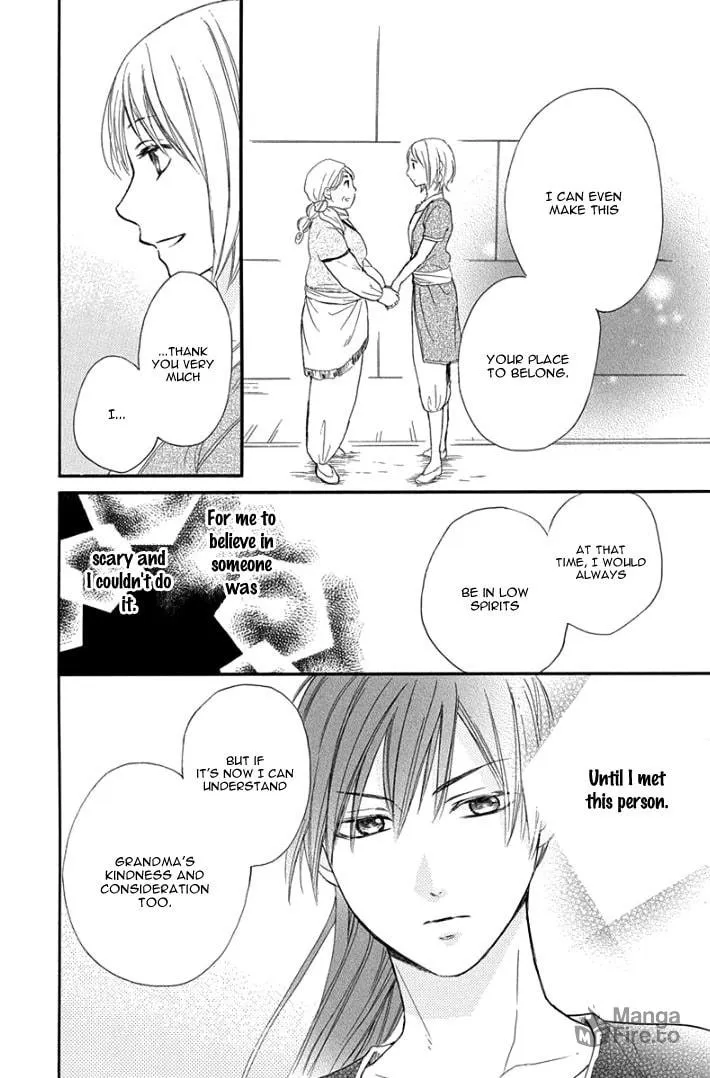 Read Harem in the desert chapter 32 image 23 on Lezhin