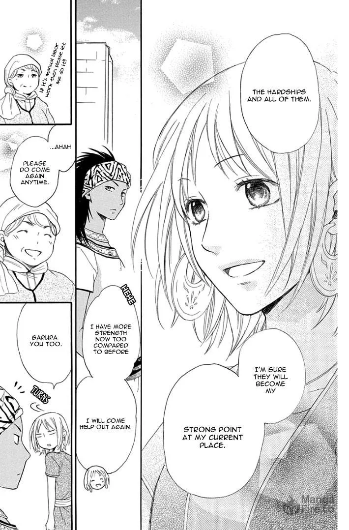 Read Harem in the desert chapter 32 image 24 on Lezhin