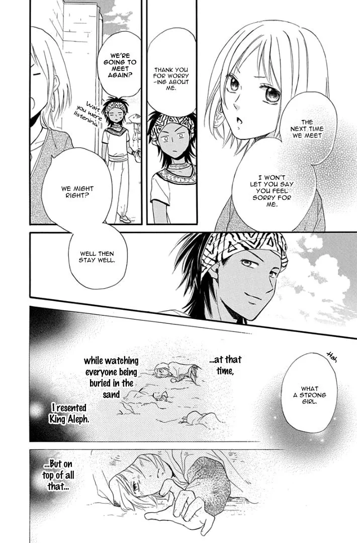 Read Harem in the desert chapter 32 image 25 on Lezhin