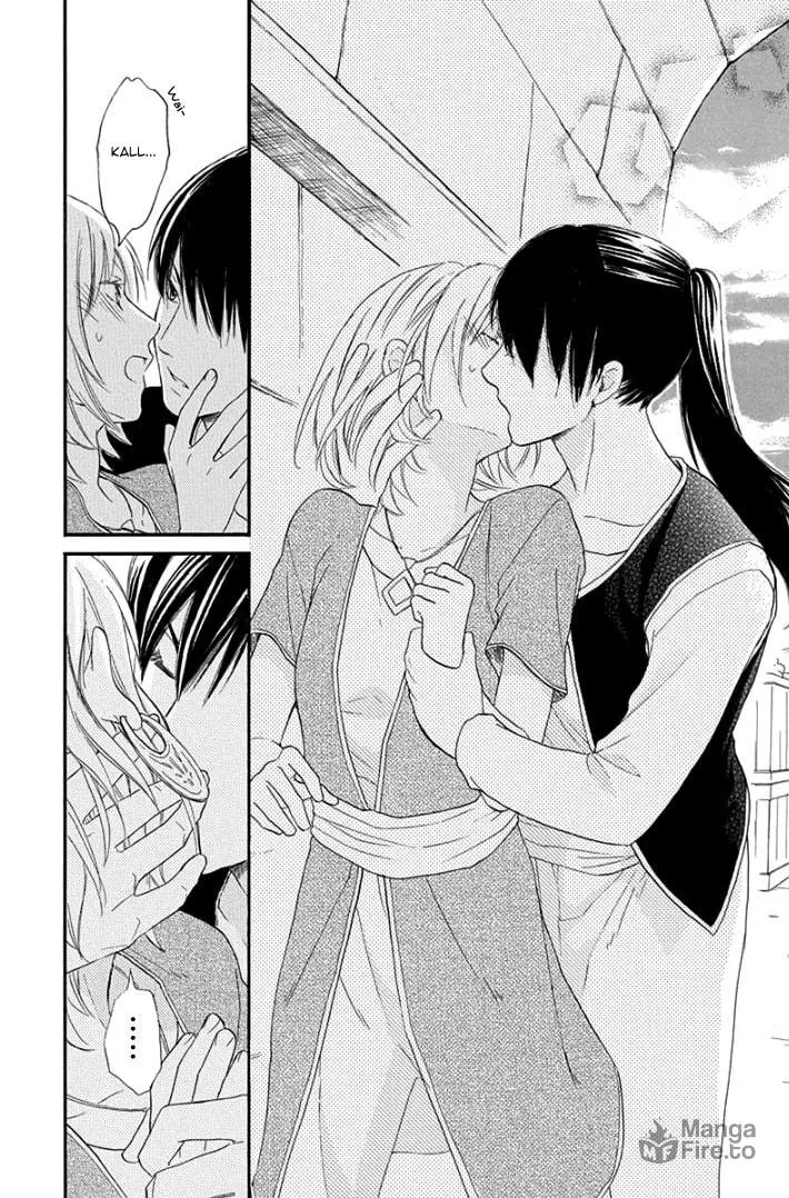 Read Harem in the desert chapter 32 image 26 on Lezhin