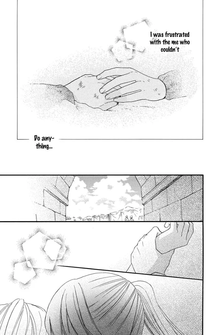 Read Harem in the desert chapter 32 image 27 on Lezhin