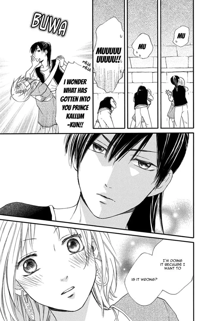 Read Harem in the desert chapter 32 image 28 on Lezhin