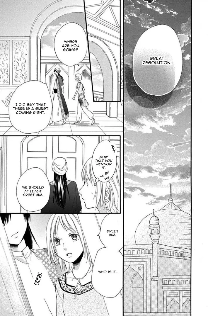 Read Harem in the desert chapter 32 image 31 on Lezhin