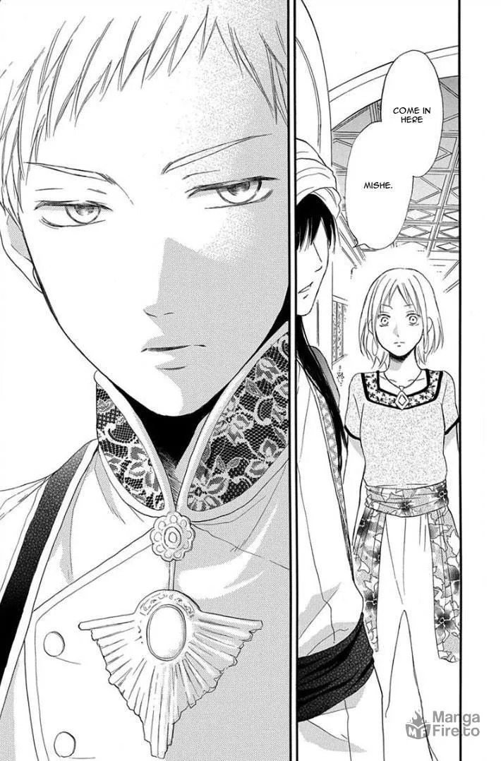 Read Harem in the desert chapter 32 image 34 on Lezhin