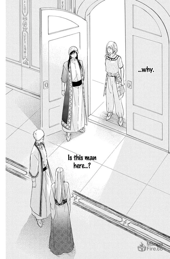 Read Harem in the desert chapter 32 image 35 on Lezhin
