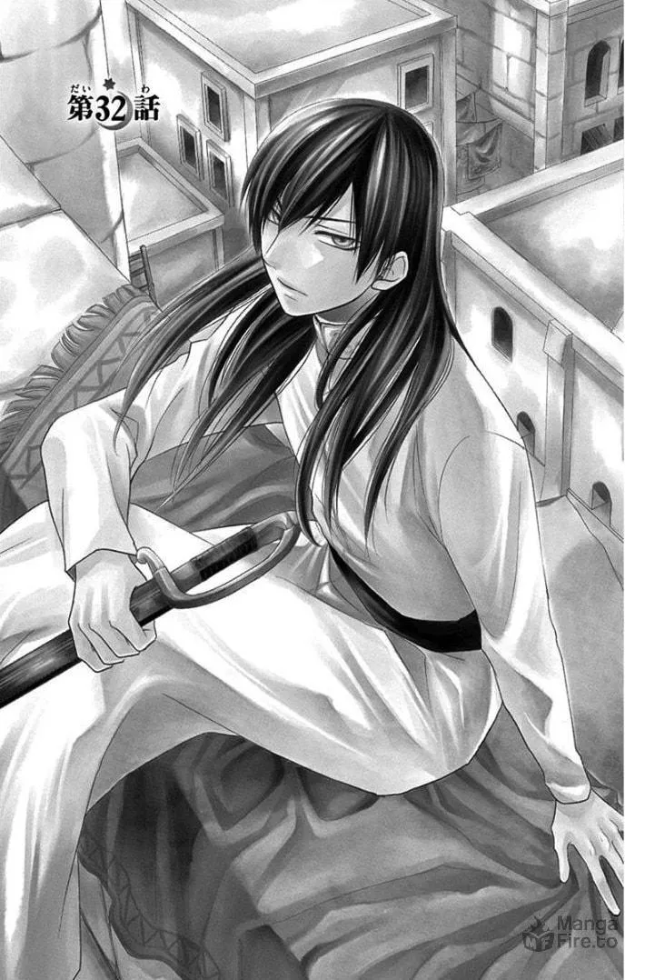 Read Harem in the desert chapter 32 image 4 on Lezhin