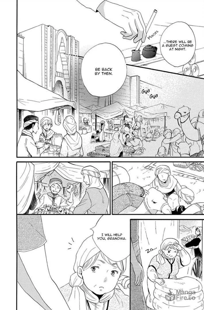 Read Harem in the desert chapter 32 image 9 on Lezhin