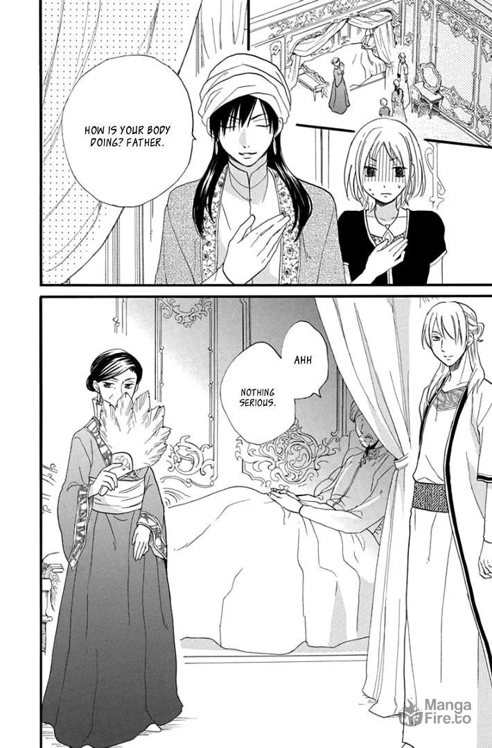 Read Harem in the desert chapter 34 image 11 on Lezhin