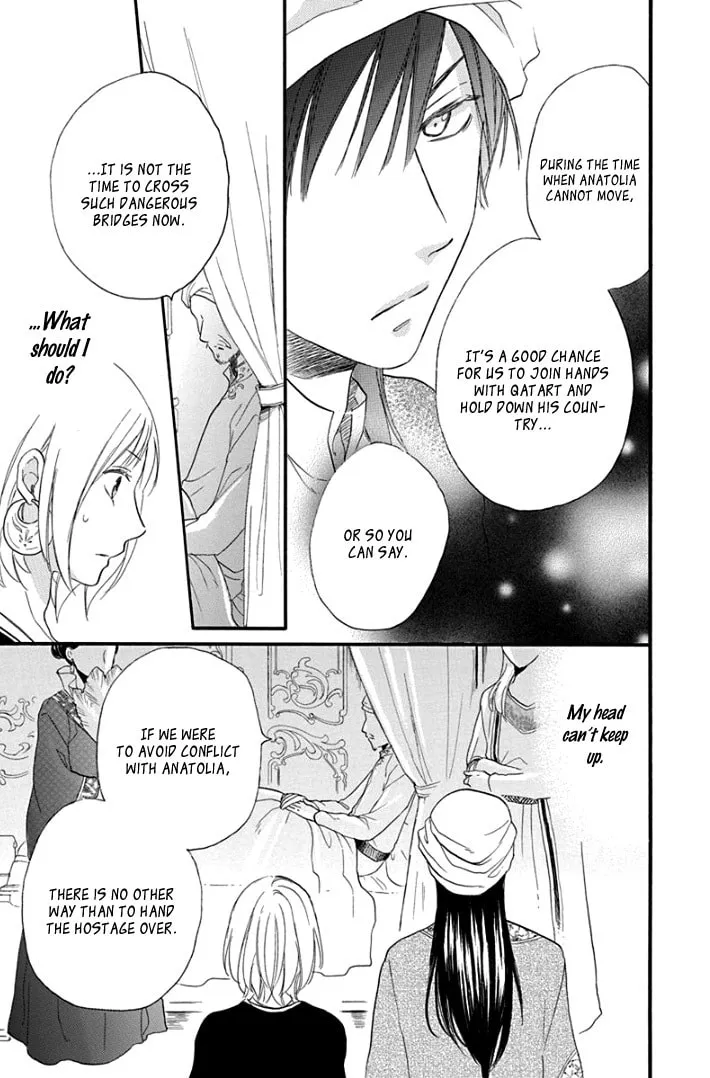Read Harem in the desert chapter 34 image 16 on Lezhin