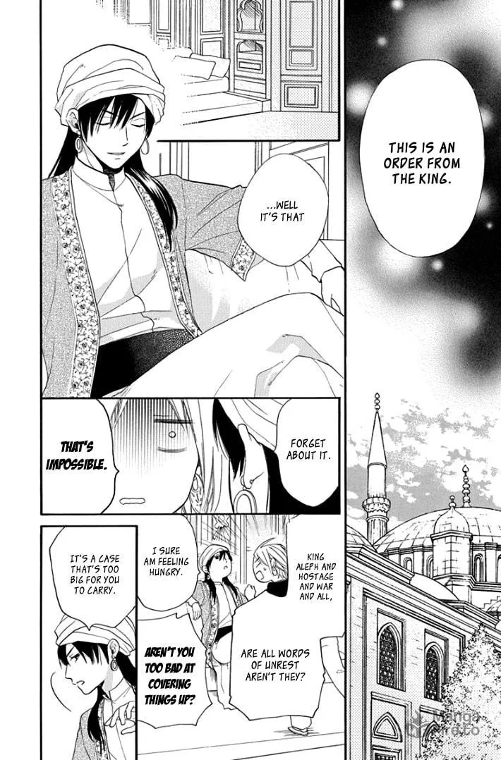 Read Harem in the desert chapter 34 image 17 on Lezhin