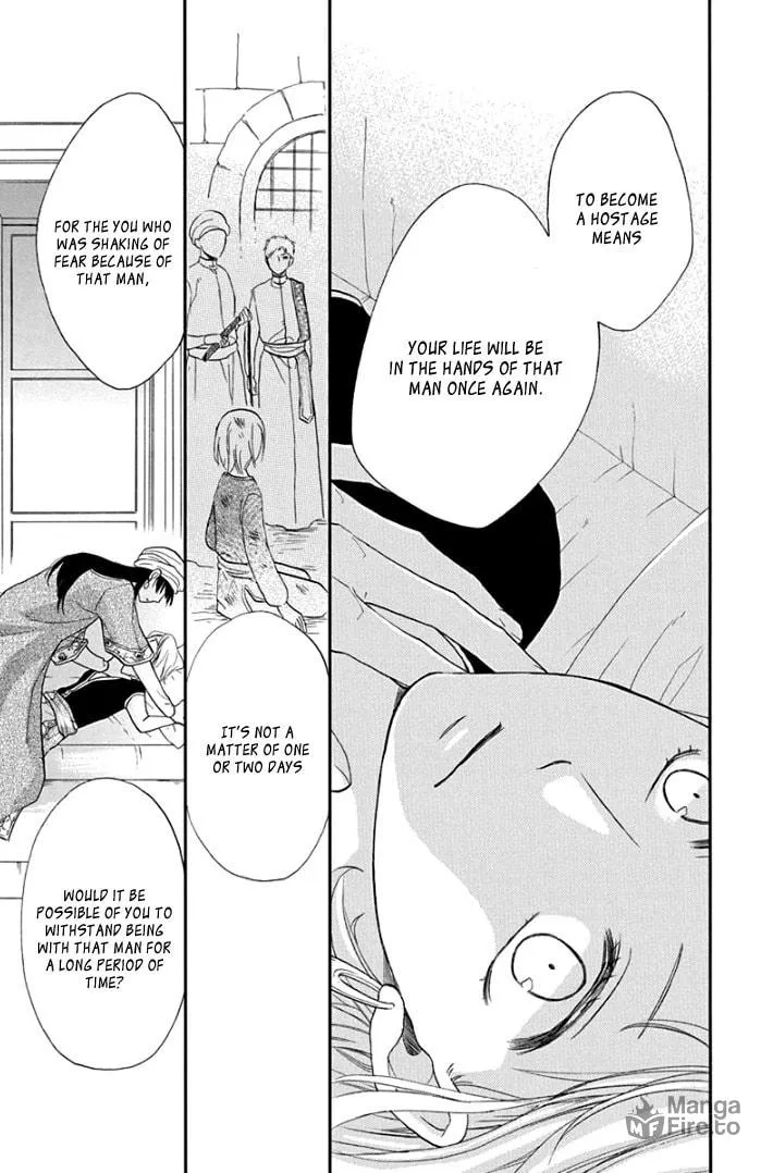 Read Harem in the desert chapter 34 image 20 on Lezhin