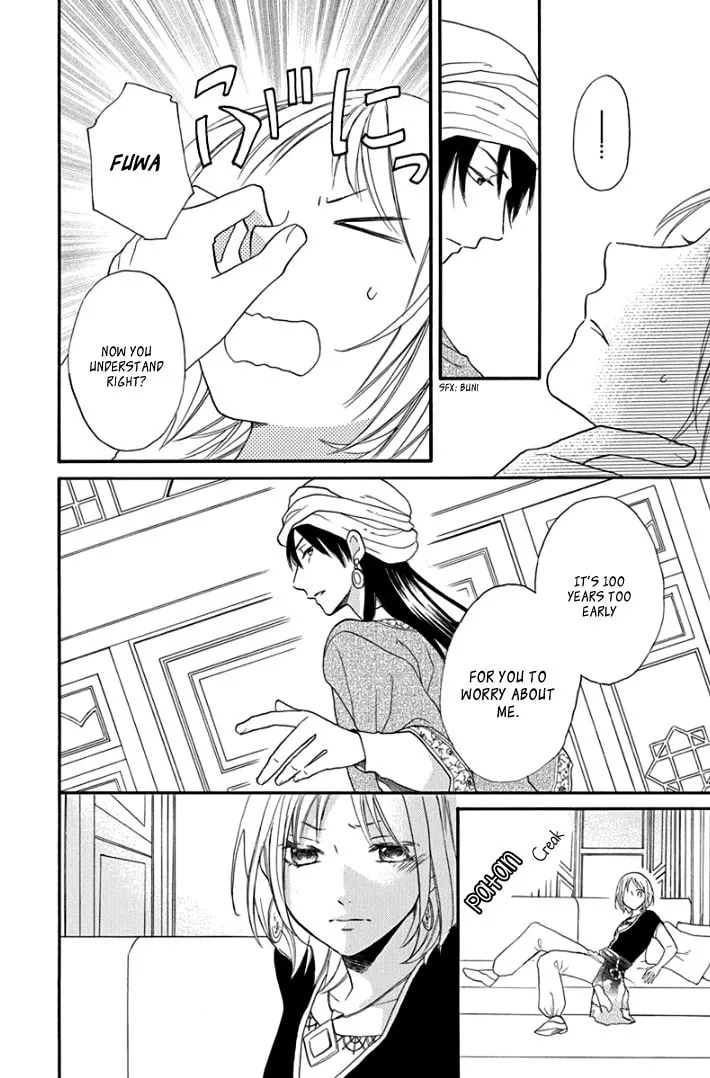 Read Harem in the desert chapter 34 image 21 on Lezhin