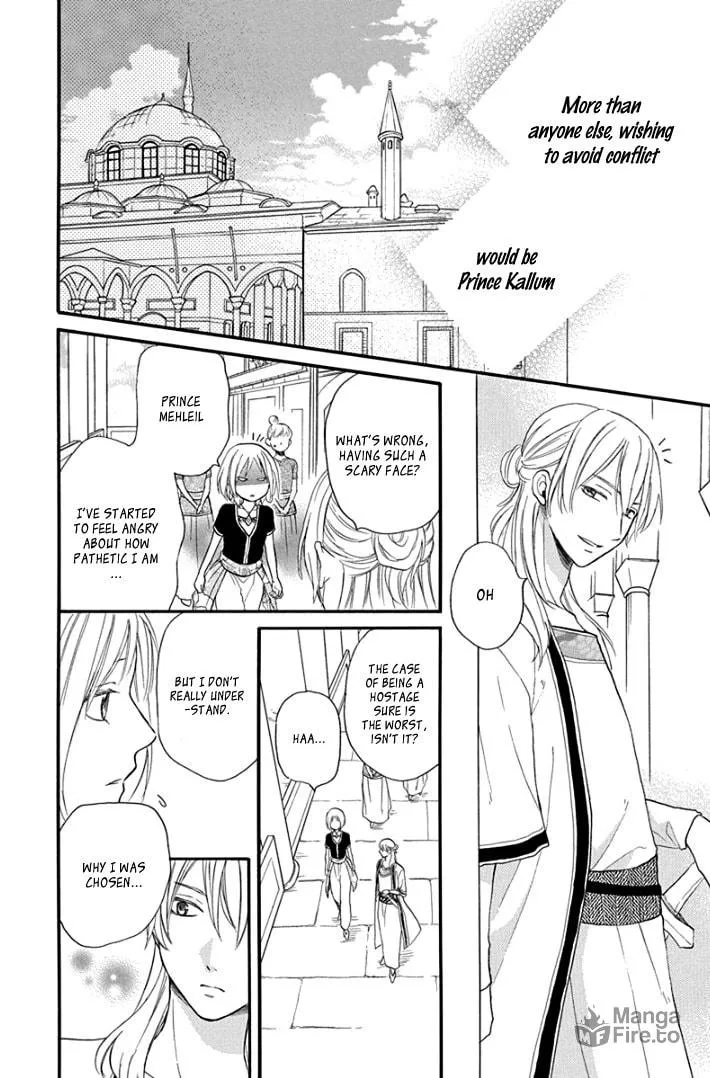 Read Harem in the desert chapter 34 image 23 on Lezhin