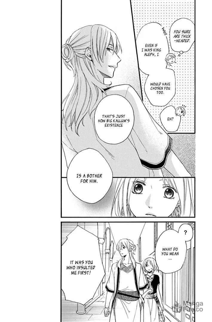 Read Harem in the desert chapter 34 image 24 on Lezhin