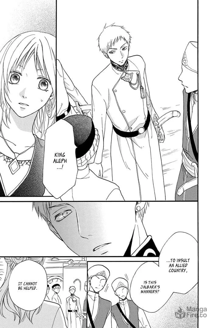 Read Harem in the desert chapter 34 image 26 on Lezhin
