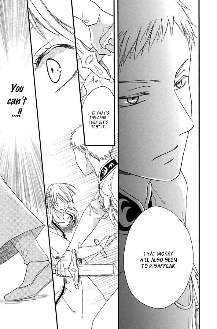 Read Harem in the desert chapter 34 image 28 on Lezhin