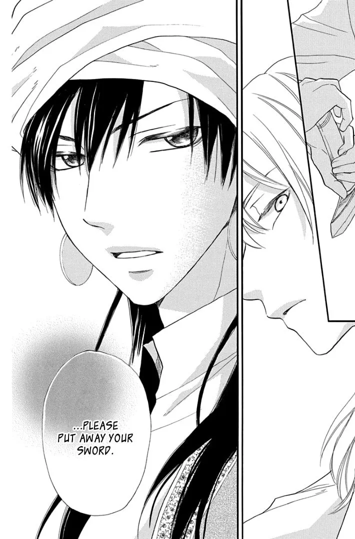 Read Harem in the desert chapter 34 image 30 on Lezhin
