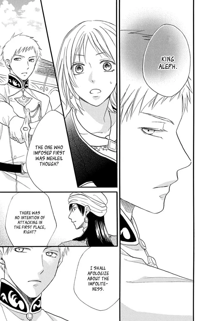 Read Harem in the desert chapter 34 image 31 on Lezhin