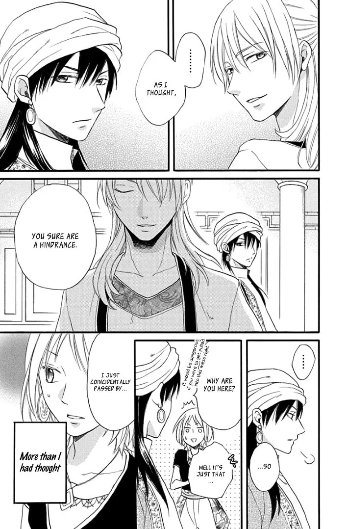 Read Harem in the desert chapter 34 image 33 on Lezhin