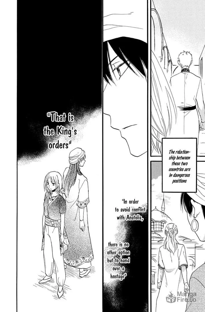 Read Harem in the desert chapter 34 image 34 on Lezhin