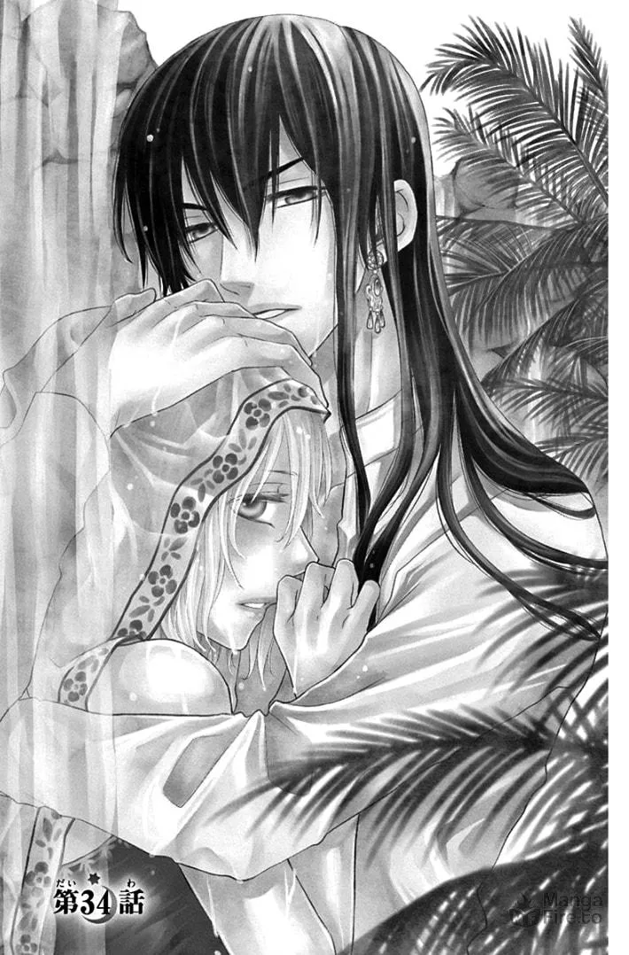 Read Harem in the desert chapter 34 image 4 on Lezhin