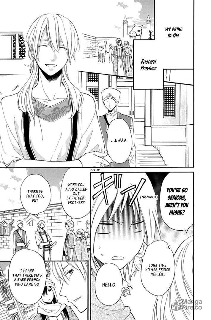 Read Harem in the desert chapter 34 image 8 on Lezhin