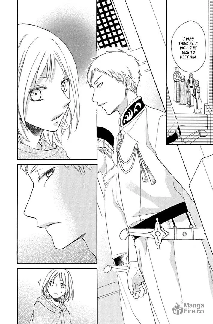 Read Harem in the desert chapter 34 image 9 on Lezhin