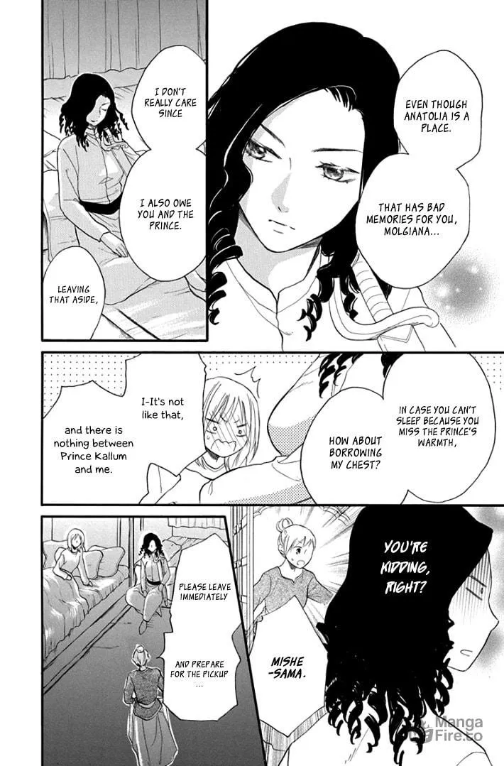 Read Harem in the desert chapter 36 image 11 on Lezhin