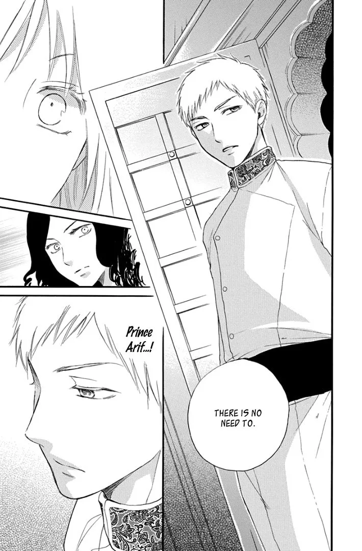 Read Harem in the desert chapter 36 image 12 on Lezhin